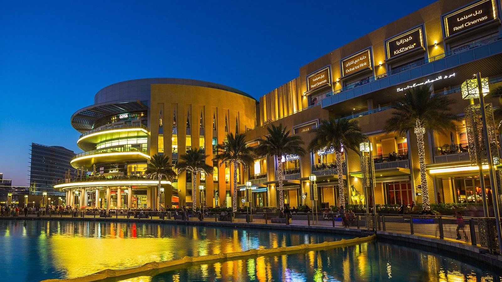 trung tâm mua sắm lớn nhất thế giới Dubaimall