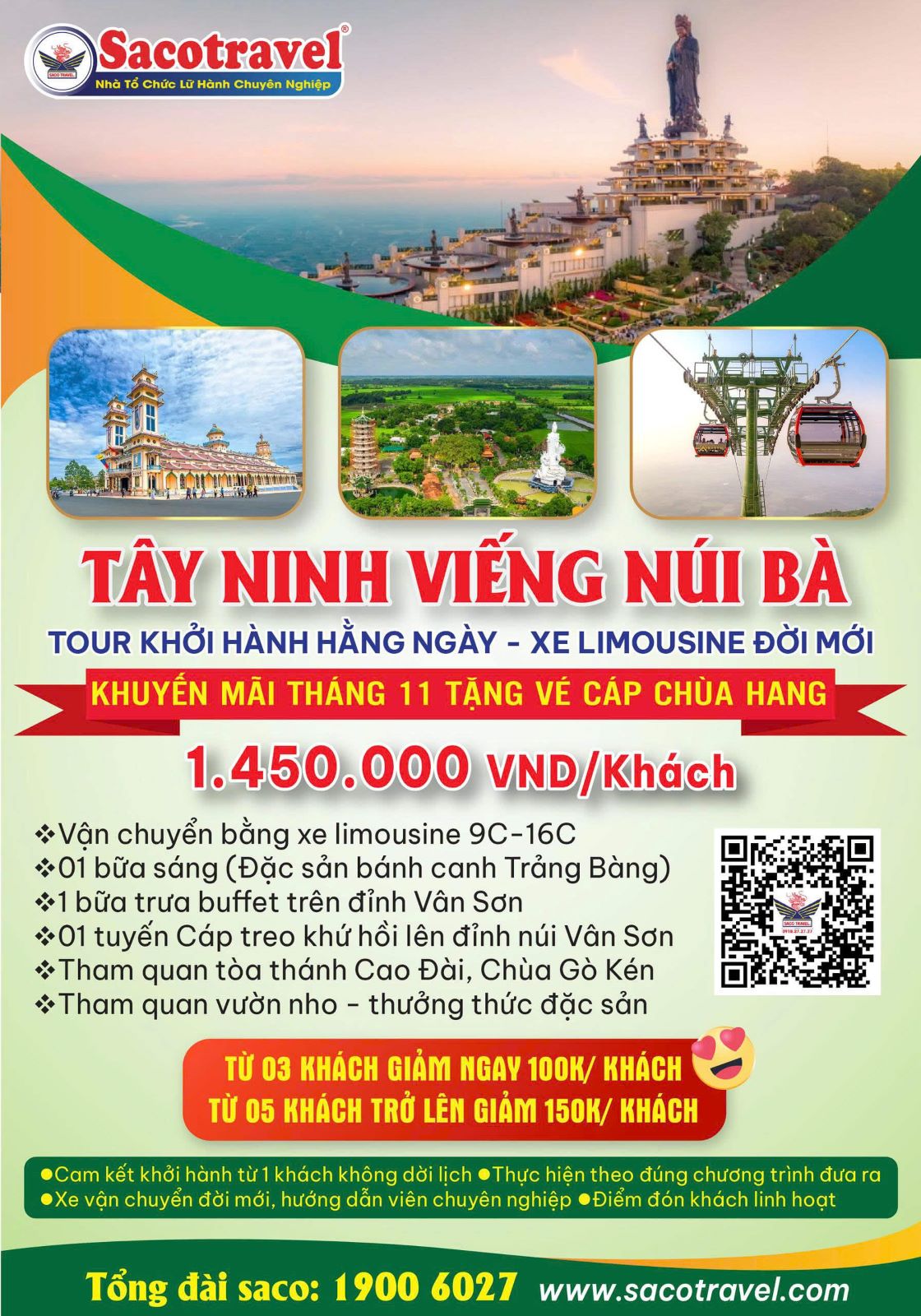 tour tây ninh 1 ngày (1)