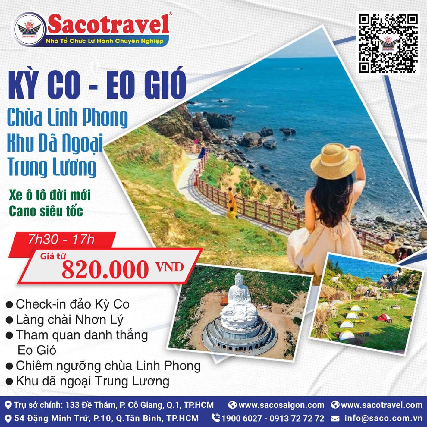 KỲ CO – EO GIÓ