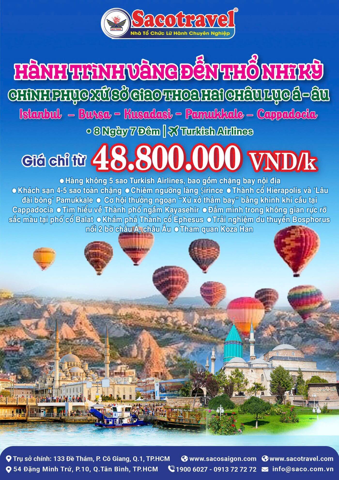 POS TOUR THỔ NHỈ KỲ