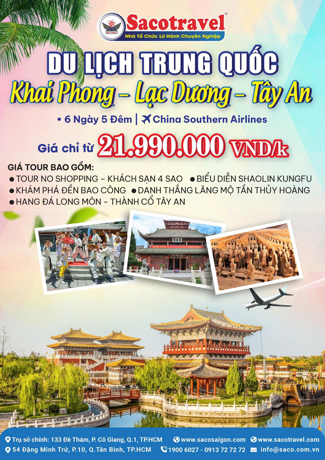 khai phong lac duong poster