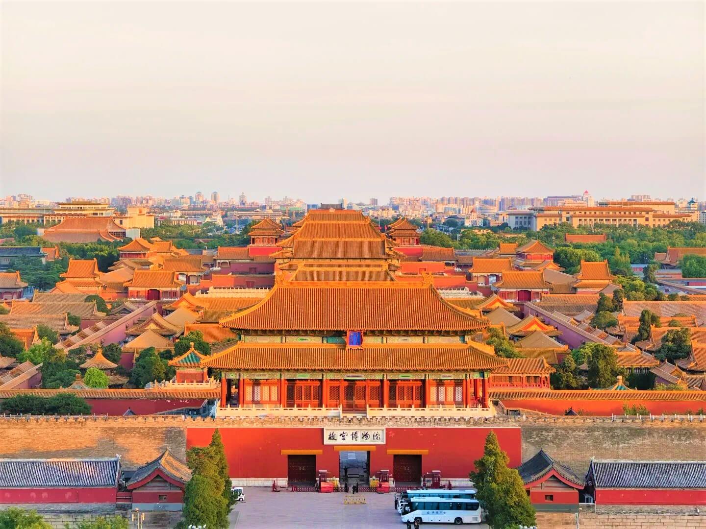 tử cấm thành 2