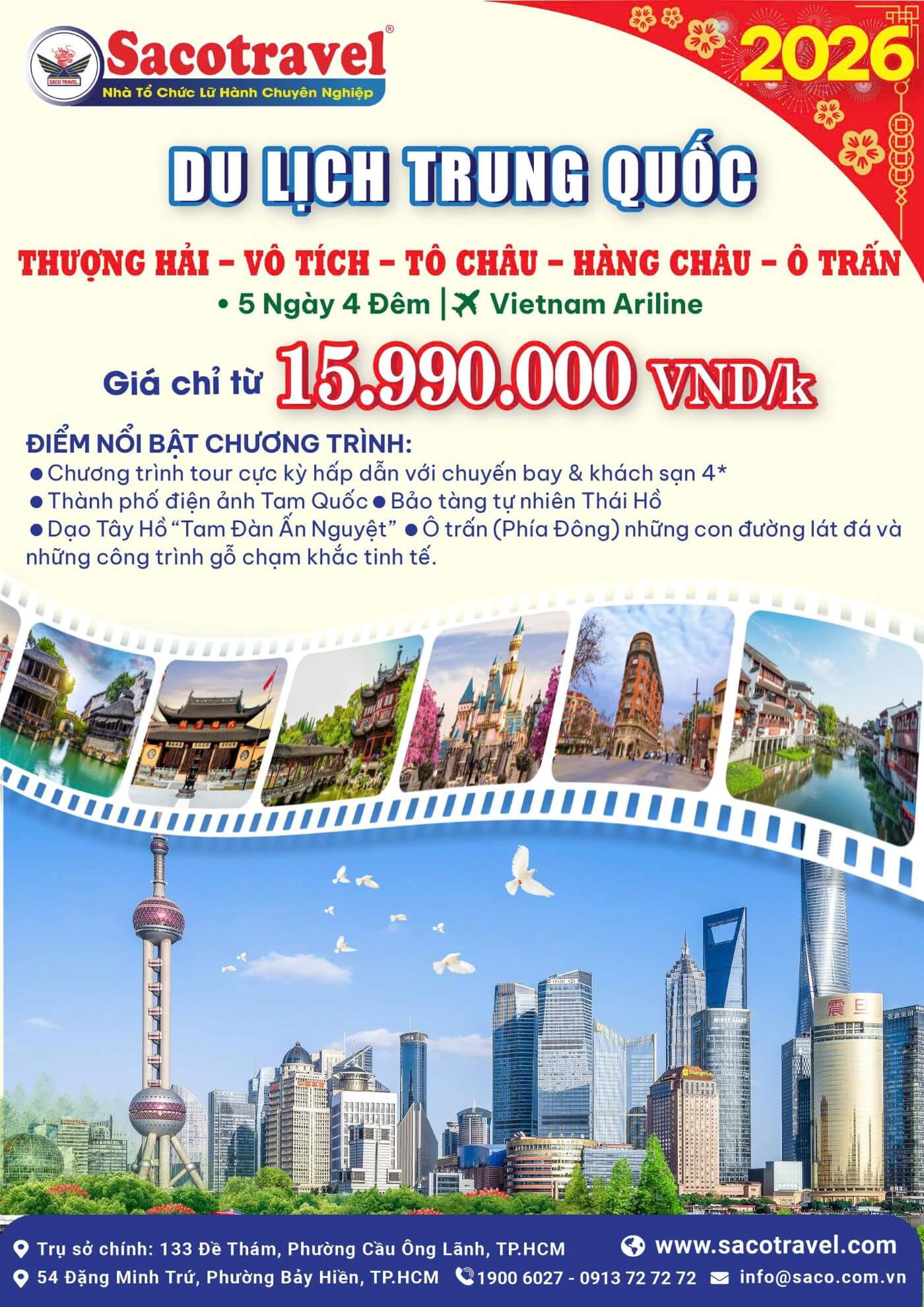 tour trung quốc 15990