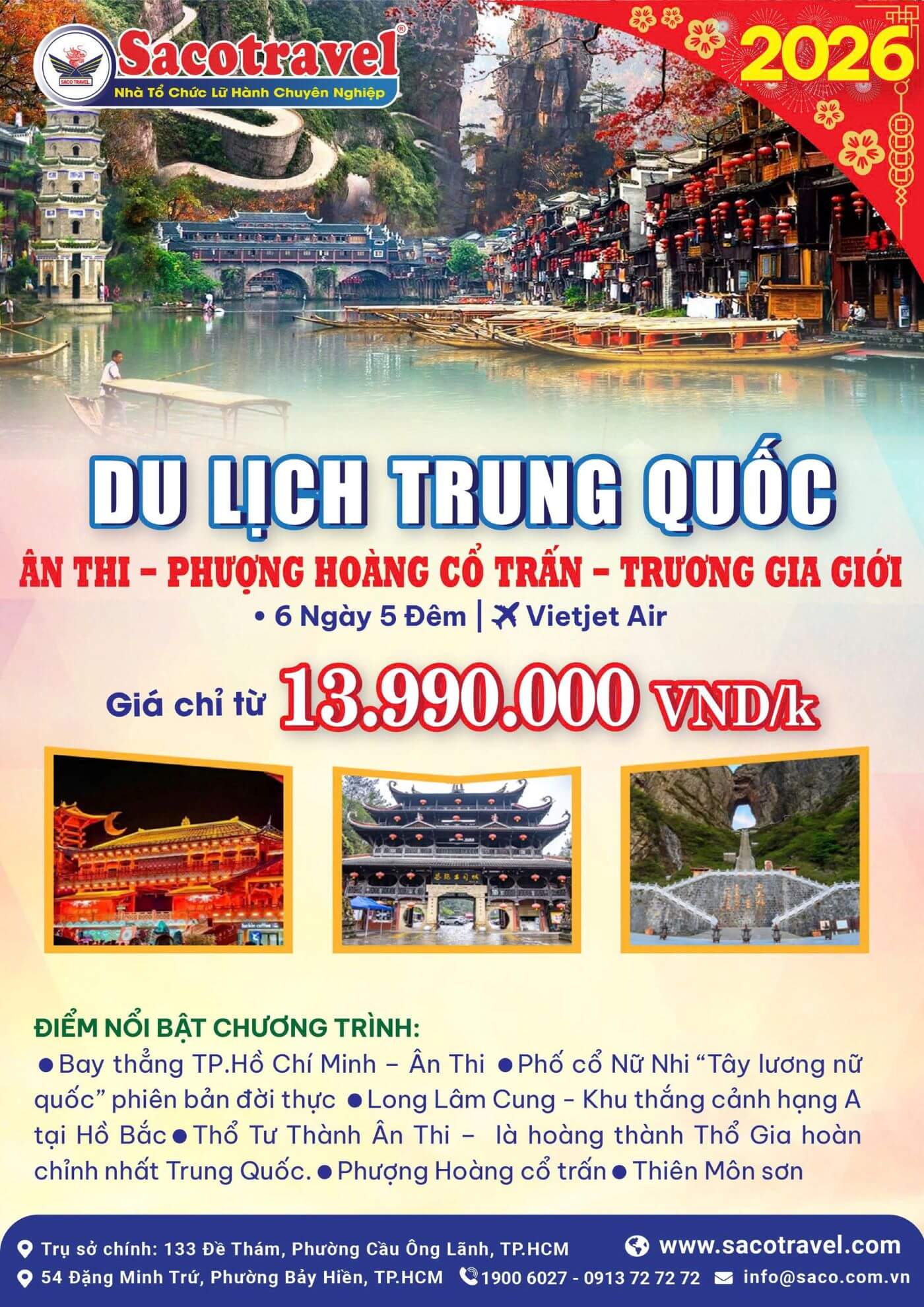 tour trung quốc 2