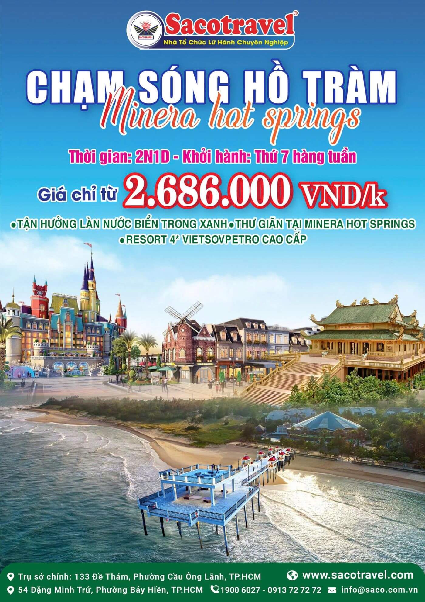 POS TOUR HỒ TRÀM 2026