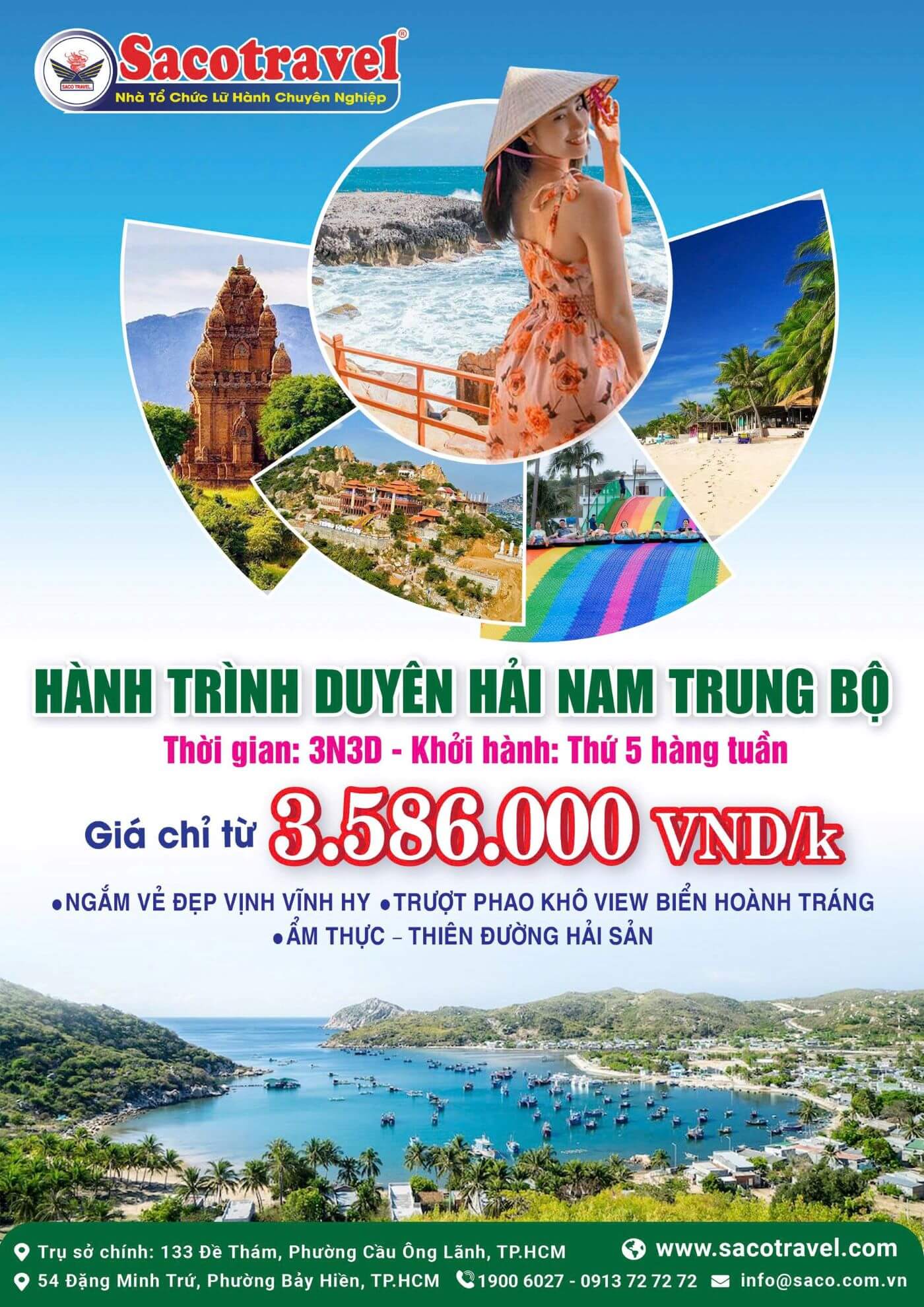 POS TOUR NAM TRUNG BỘ