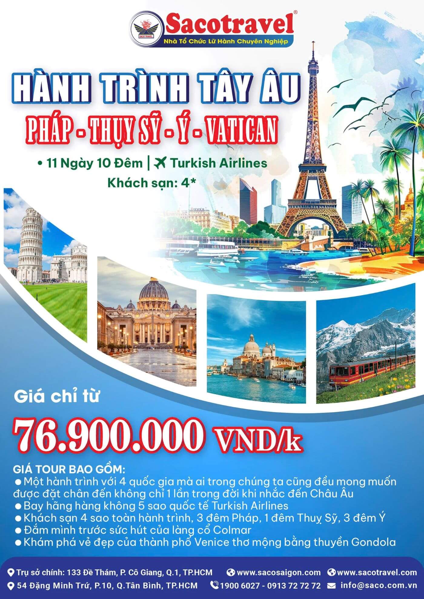 POS TOUR PHÁP THỤY SĨ Ý