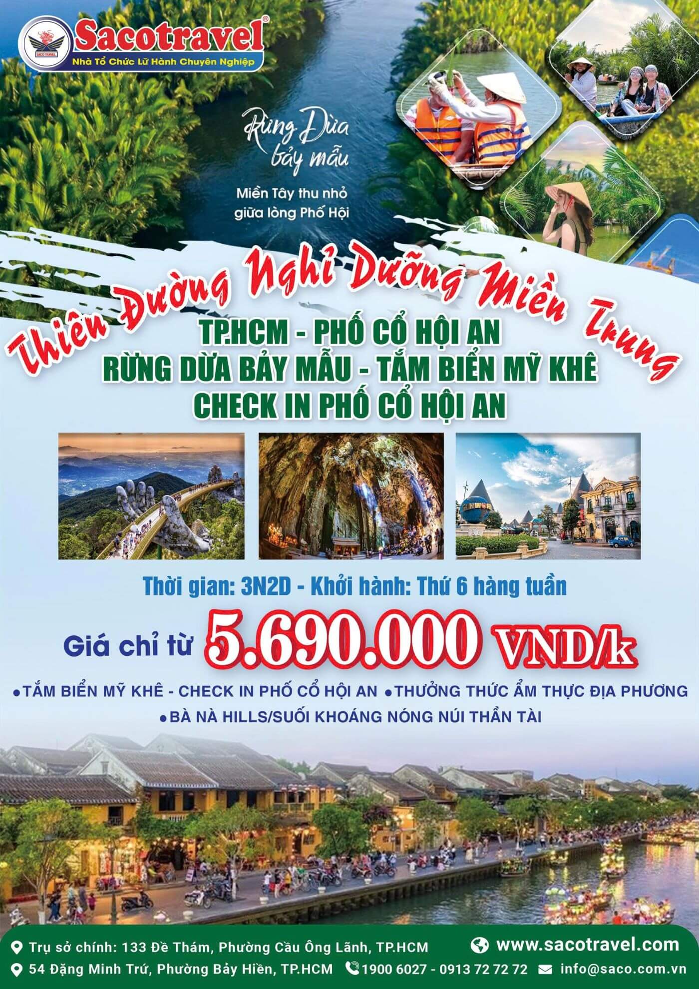 POS TOUR PHỐ CỔ HỘI AN