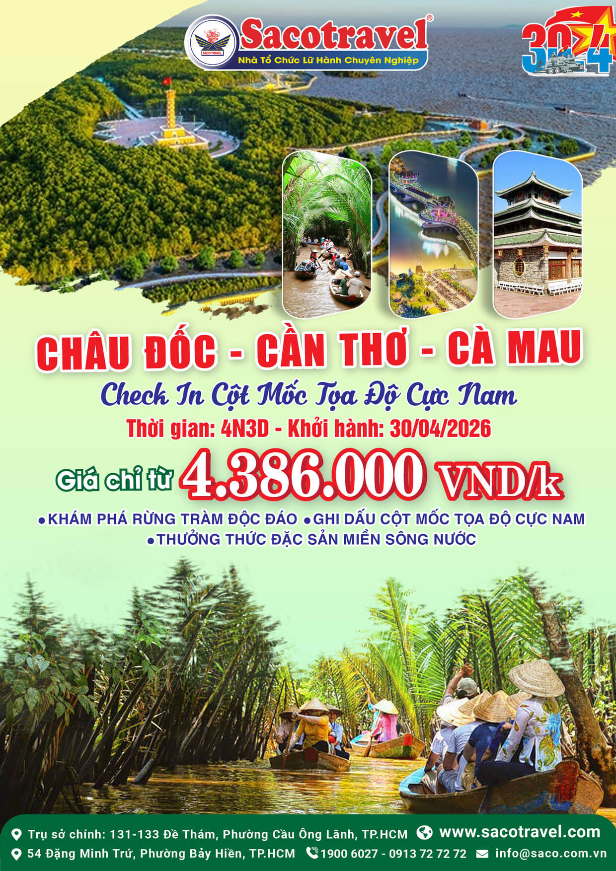 châu đốc cần thơ cà mau