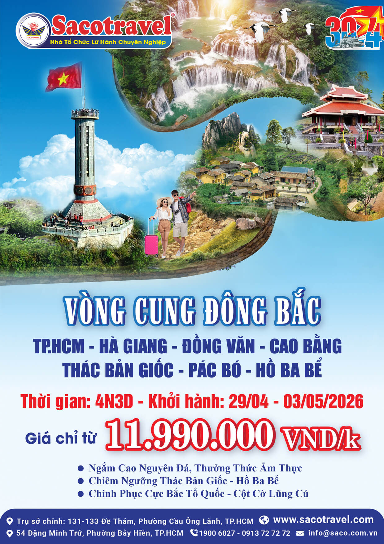 đông bắc 1190