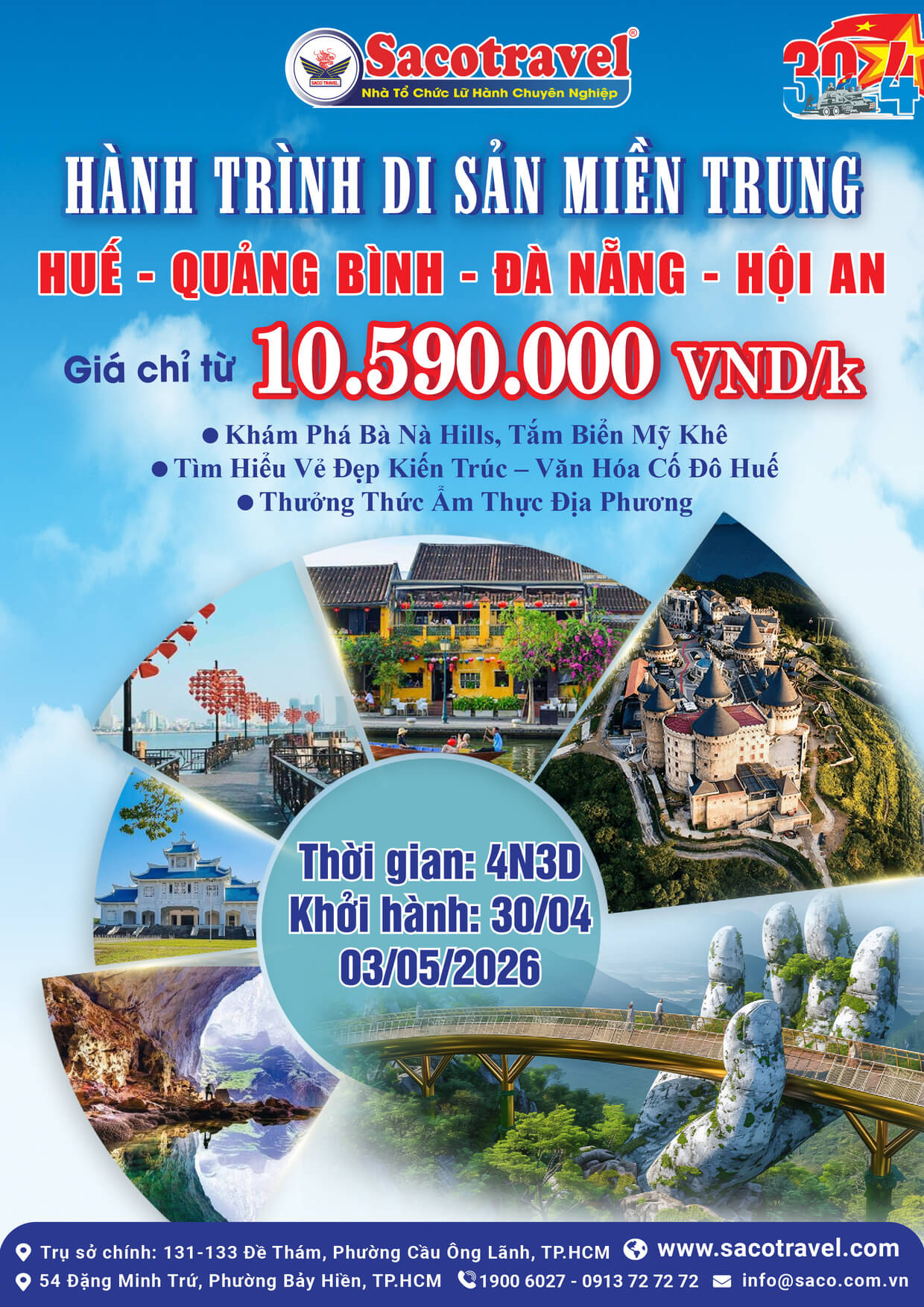 miền trung 10590 poster