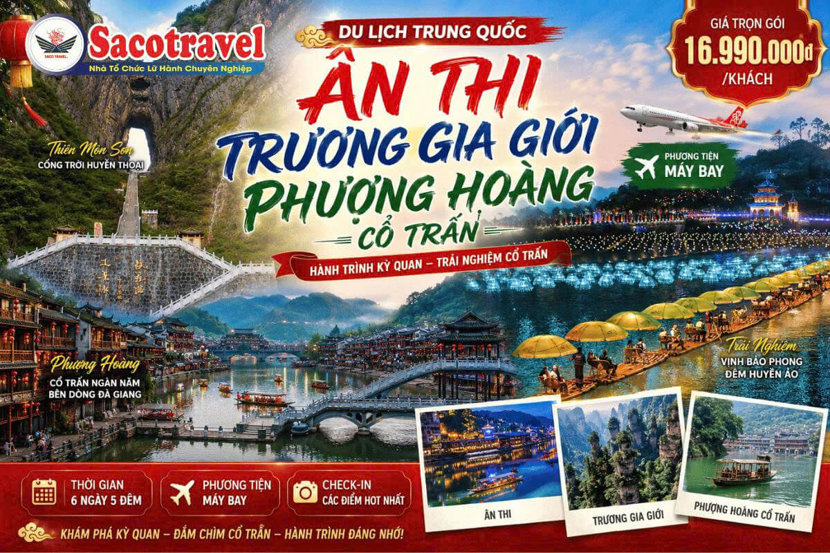 Tour AN THI du lịch Trung Quốc